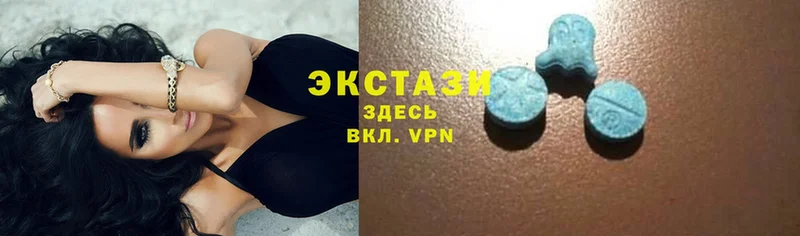 MEGA tor  Завитинск  Ecstasy DUBAI  где купить  